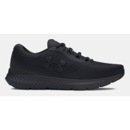  under armour ua w charged rogue 4 sneakers black