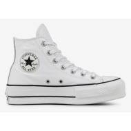  converse chuck taylor all star lift platform leather sneakers white