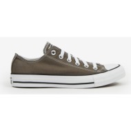  converse chuck taylor all star sneakers brown