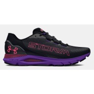  under armour ua hovr™ sonic 6 storm sneakers black