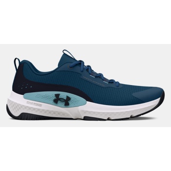 under armour ua dynamic select sneakers σε προσφορά