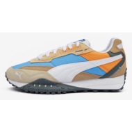  puma blktop rider multicolor sneakers beige