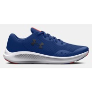  under armour ua bgs charged pursuit 3 kids sneakers blue
