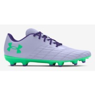  under armour ua magnetico select 3.0 fg unisex sport shoes violet
