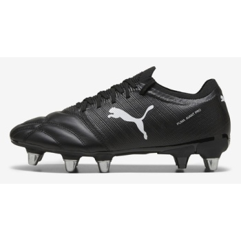 puma avant pro sport shoes black