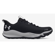 under armour ua charged maven trail wp sneakers black