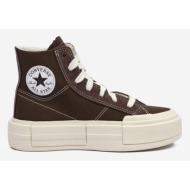  converse chuck taylor all star cruise sneakers brown