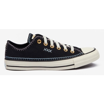 converse chuck taylor all star sneakers