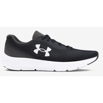 under armour ua bgs charged rogue 4