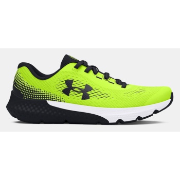 under armour ua bps rogue 4 al kids