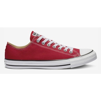 converse chuck taylor all star sneakers