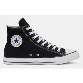 converse chuck taylor all star sneakers