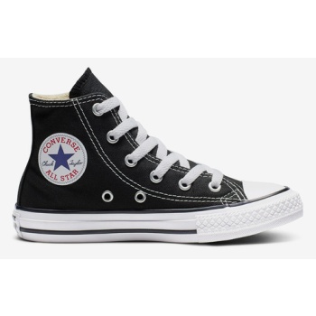 converse kids ankle boots black