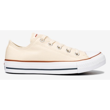 converse chuck 70 classic sneakers white