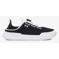  under armour ua slipspeed trainer nb sneakers black