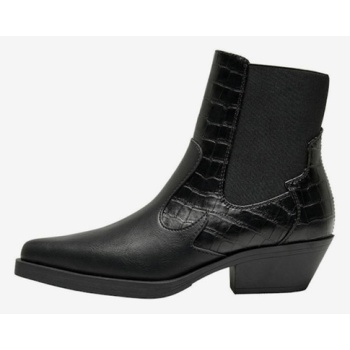 only bronco ankle boots black σε προσφορά