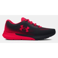  under armour ua charged rogue 4 sneakers black