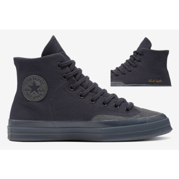 converse chuck 70 marquis sneakers black σε προσφορά