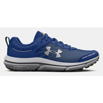 under armour ua bgs assert 10 kids σε προσφορά