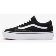  vans old skool sneakers black