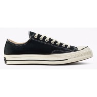  converse chuck 70 sneakers black