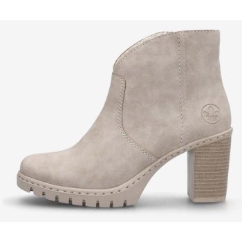 rieker ankle boots beige σε προσφορά