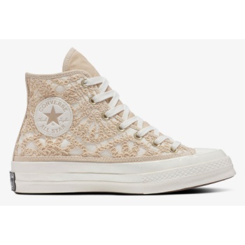 converse chuck 70 sneakers beige σε προσφορά