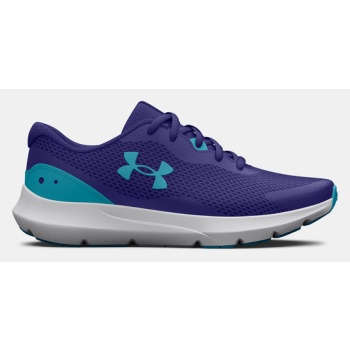 under armour ua bgs surge 3 kids σε προσφορά