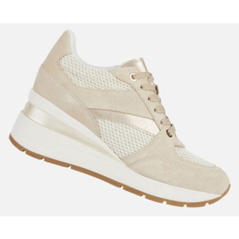 geox zosma sneakers beige σε προσφορά