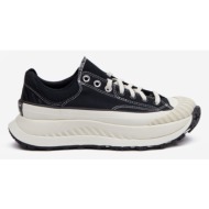  converse chuck 70 at-cx sneakers black