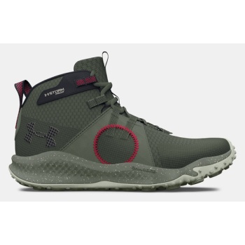 under armour ua charged maven trek wp σε προσφορά