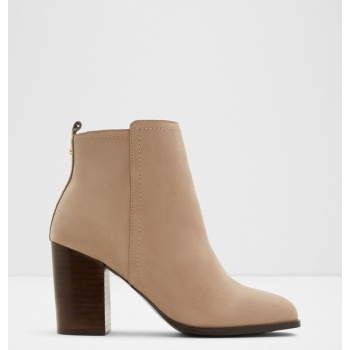 aldo reva ankle boots beige σε προσφορά