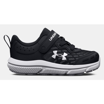 under armour assert 10 kids sneakers σε προσφορά