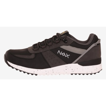 nax ikew sneakers brown σε προσφορά