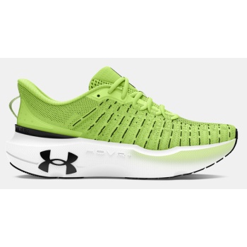 under armour ua w infinite elite σε προσφορά