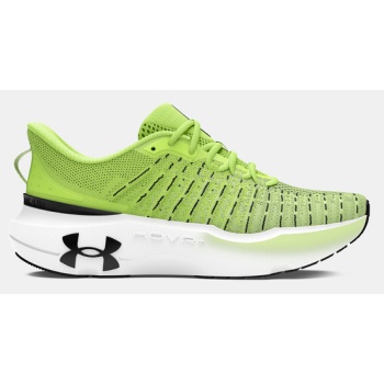 under armour ua infinite elite sneakers σε προσφορά