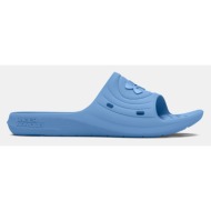  under armour ua m locker iv sl slippers blue