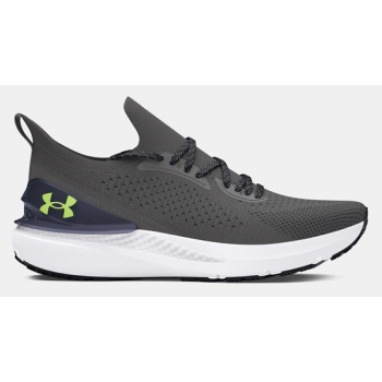 under armour ua shift sneakers grey σε προσφορά