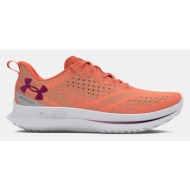  under armour ua w velociti 4 sneakers orange