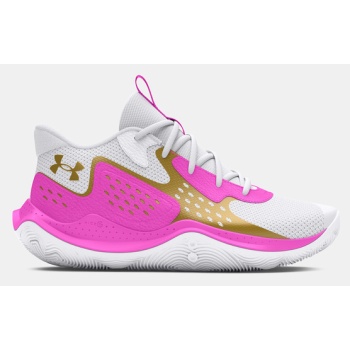 under armour ua jet `23 sneakers white σε προσφορά