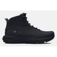  under armour ua charged valsetz mid sneakers black