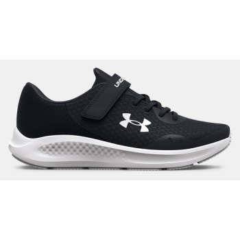 under armour ua bps pursuit 3 ac kids σε προσφορά