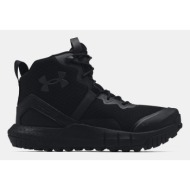  under armour ua w micro g valsetz mid sneakers black