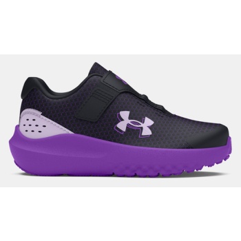 under armour ua ginf surge 4 ac kids σε προσφορά