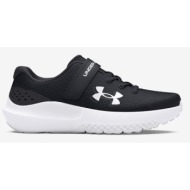  under armour ua bps surge 4 ac kids sneakers black