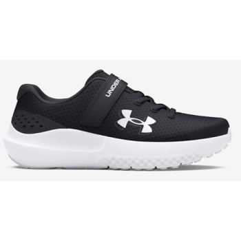 under armour ua bps surge 4 ac kids σε προσφορά