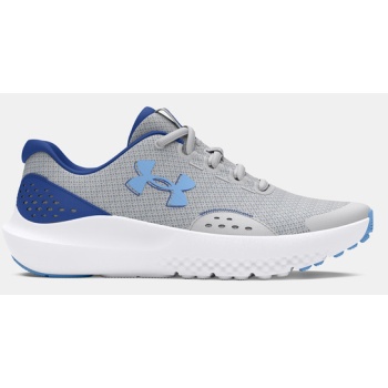 under armour ua bgs surge 4 kids σε προσφορά