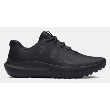 under armour ua bgs surge 4 kids σε προσφορά