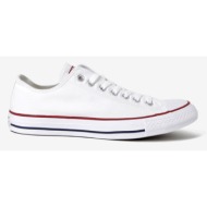  converse chuck taylor all star sneakers white