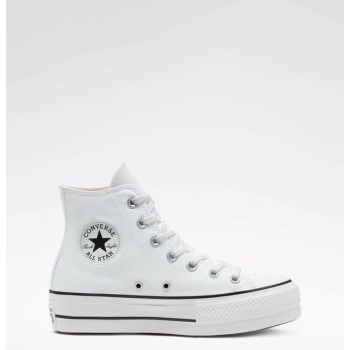 converse chuck taylor all star lift σε προσφορά